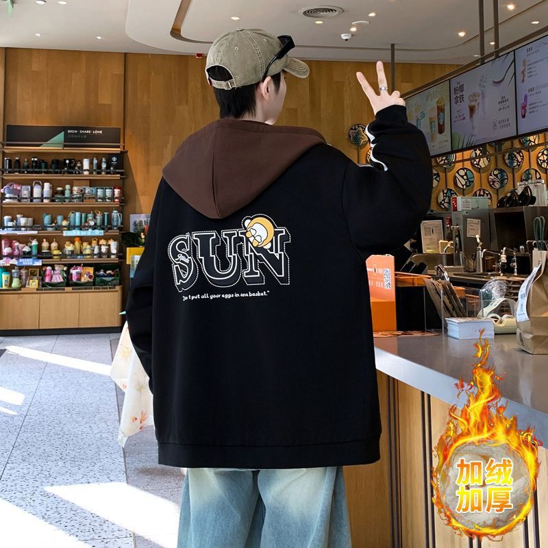 Men's Plus Size Loose Baseball Jacket: Trendy, Stylish, Fleece-Lined, Warm Autumn/Winter Casual Outerwear/Top