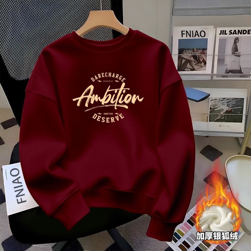 Men's Heavyweight 100% Cotton Crew Neck Sweatshirt: Oversized Pullover, Fleece-Lined, Autumn Warmth, Trendy Teenager Top