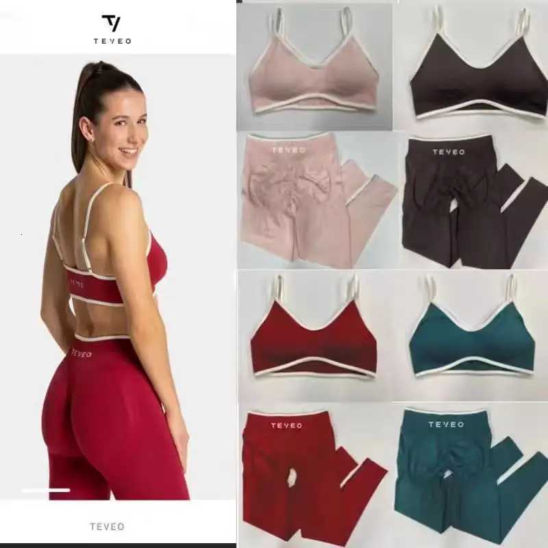 2 Pcs Womens Gym Set Seamless Scrunch Leggings Workout Bra Set Yoga Fitness CloTHing ComboT251211