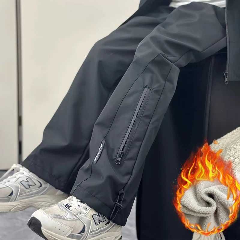 Fashion Boys Fleece… - image