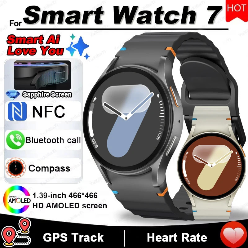 2025 SmartWatch 7 Men GPS Tracking NFC Control Health monitoring Women SmartWatch Health Tracker Bluetooth call Smart Watch 251209
