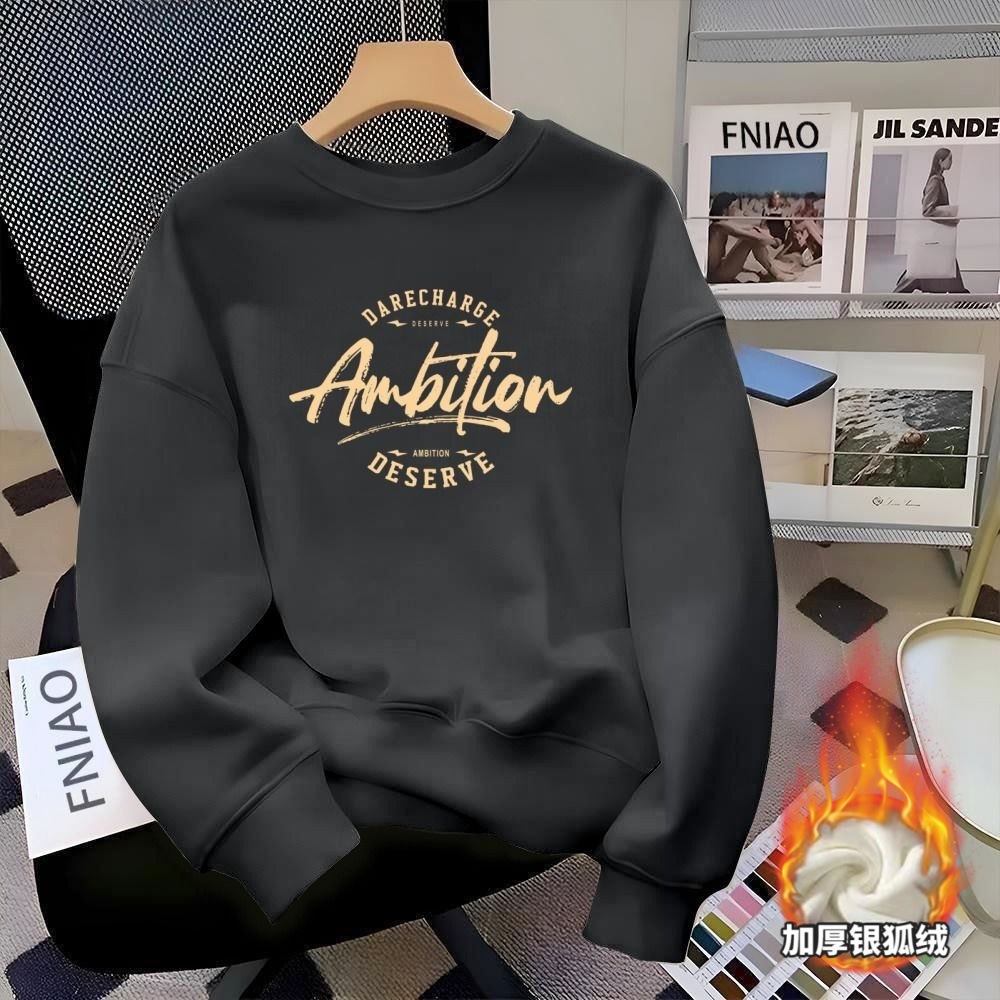 Men's Heavyweight 100% Cotton Crew Neck Sweatshirt: Oversized Pullover, Fleece-Lined, Autumn Warmth, Trendy Teenager Top