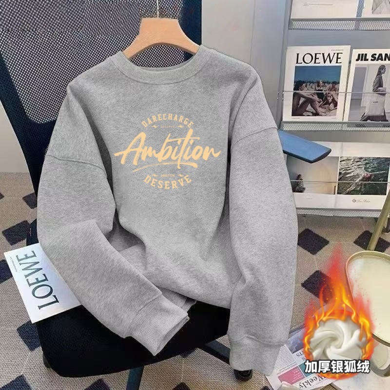 Men's Heavyweight 100% Cotton Crew Neck Sweatshirt: Oversized Pullover, Fleece-Lined, Autumn Warmth, Trendy Teenager Top
