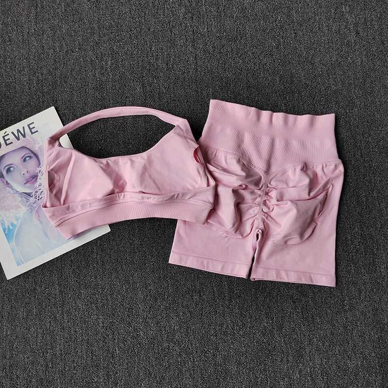 2PCs Peach High Waist Belly Hip Lifting Sports Bras Shorts Suit Gathering Shock-proof Neck Halter Yoga Suit Running Fitness SetT251211