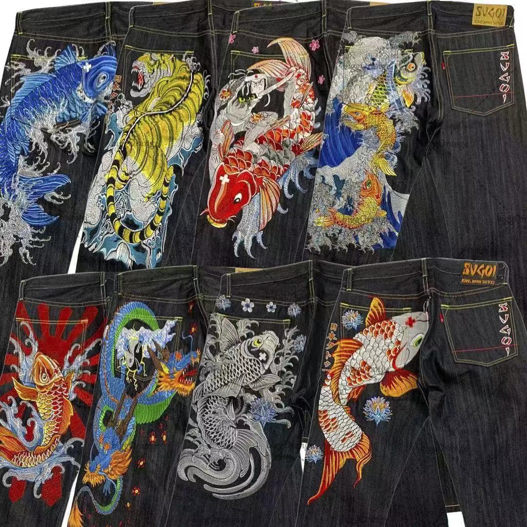 Men's Jeans Karakuri Printed Ukiyo-e Carp and Cherry Blossom Classic Fashion Trousers Men Women Casual Denim Pants Sakura Straight-leg pants