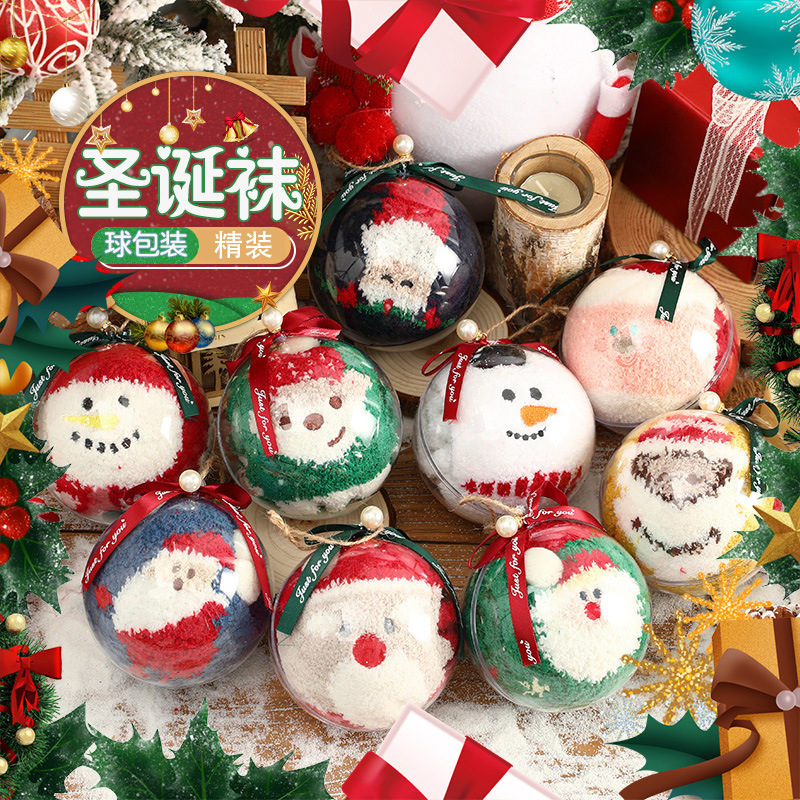 Christmas Socks, Ba… - image