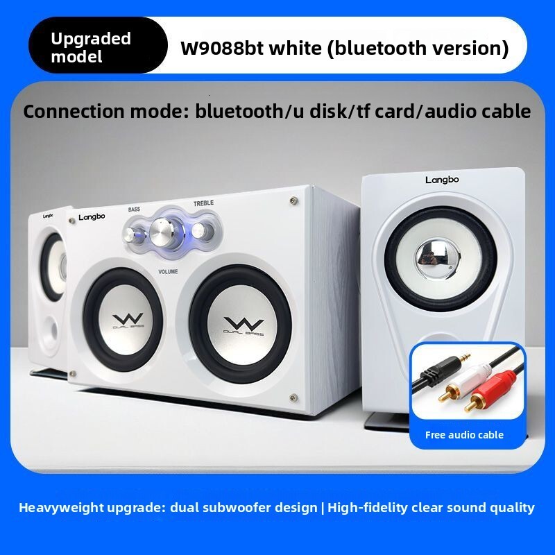 Sanxia Heavy Bass S… - image