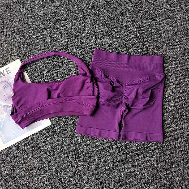 2PCs Peach High Waist Belly Hip Lifting Sports Bras Shorts Suit Gathering Shock-proof Neck Halter Yoga Suit Running Fitness SetT251211