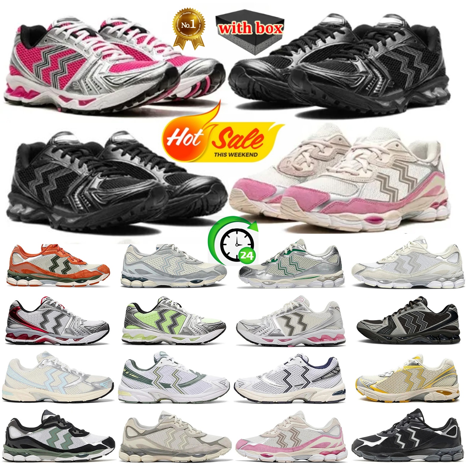 With Box Designer Running Shoes Fashion Daily Outfit Sneakers Cream Solar Power Pure Sier White Orange Mens Womens Outdoor Recreation Sports Trainerssize 46 vbn