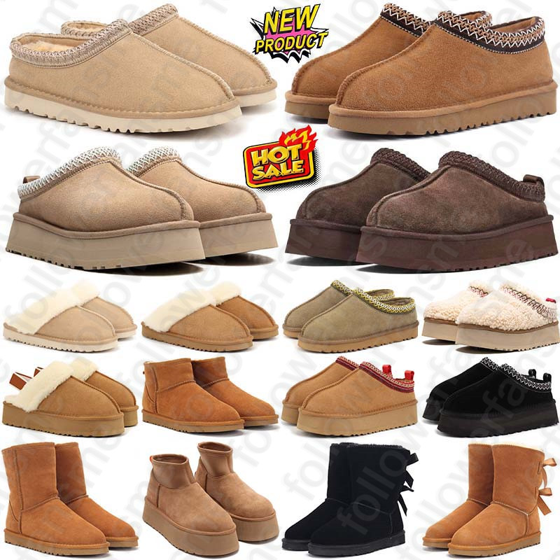 Free Shipping uggswomen uggbootwomen Designer boots martin booties Shoes australia for tasman mens womens snow winter Autumn bottes heel botte sneakers