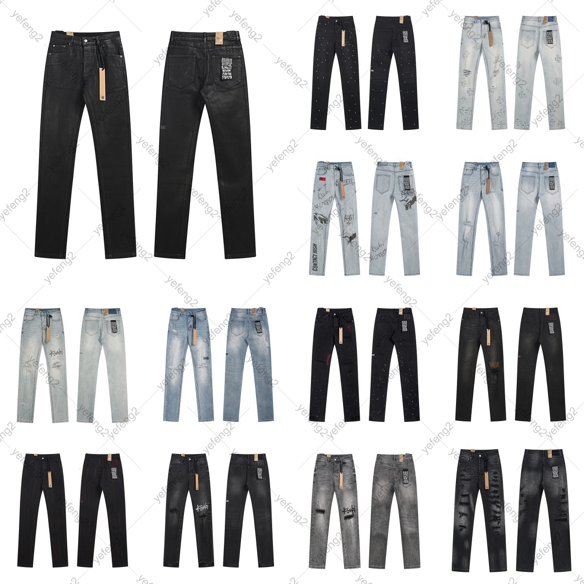 Mens Designer Jeans… - image