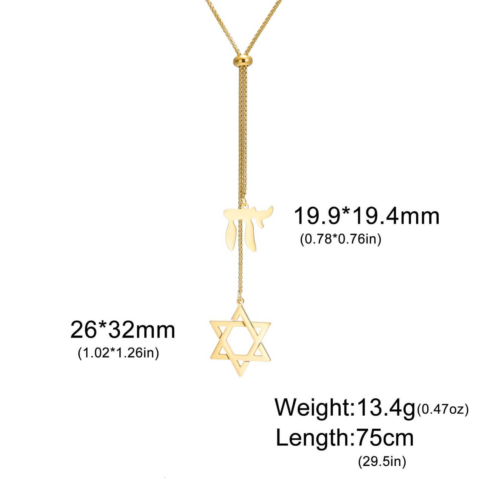 Lucktune Star Of David Charm Necklace Stainless Steel Snake Chain Hebrew Letter Pendant Necklace Religious Amulet Jewelry Gift M251211