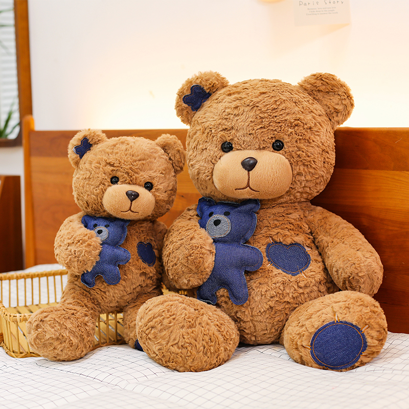 Cute Patch Bear Hug Plush Toy Doll Teddy Bear Doll Children's Festival Gift
