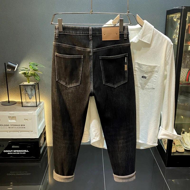 Men's Jeans High En… - image