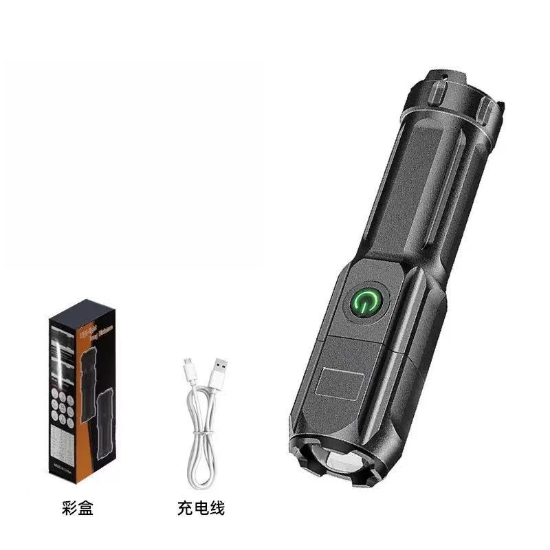 USB Rechargeable T6 LED Flashlight, 5W Multi-Mode ABS Torch with Zoom Focus & 18650 Battery for Outdoor Emergency12.10