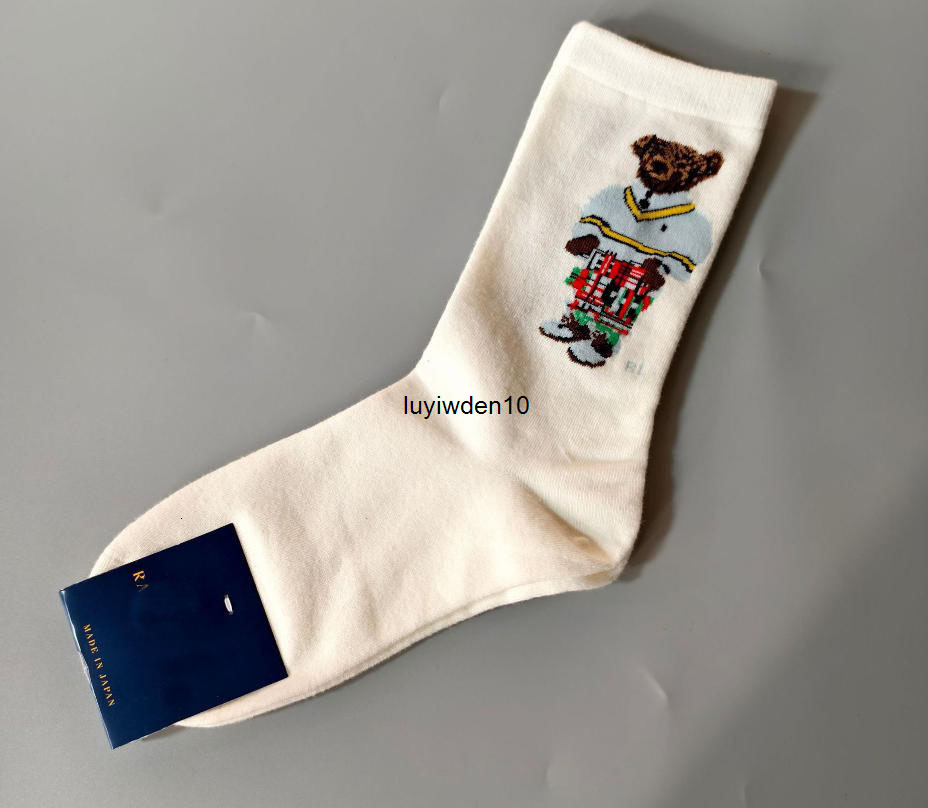 Athletic Socks Mens… - image