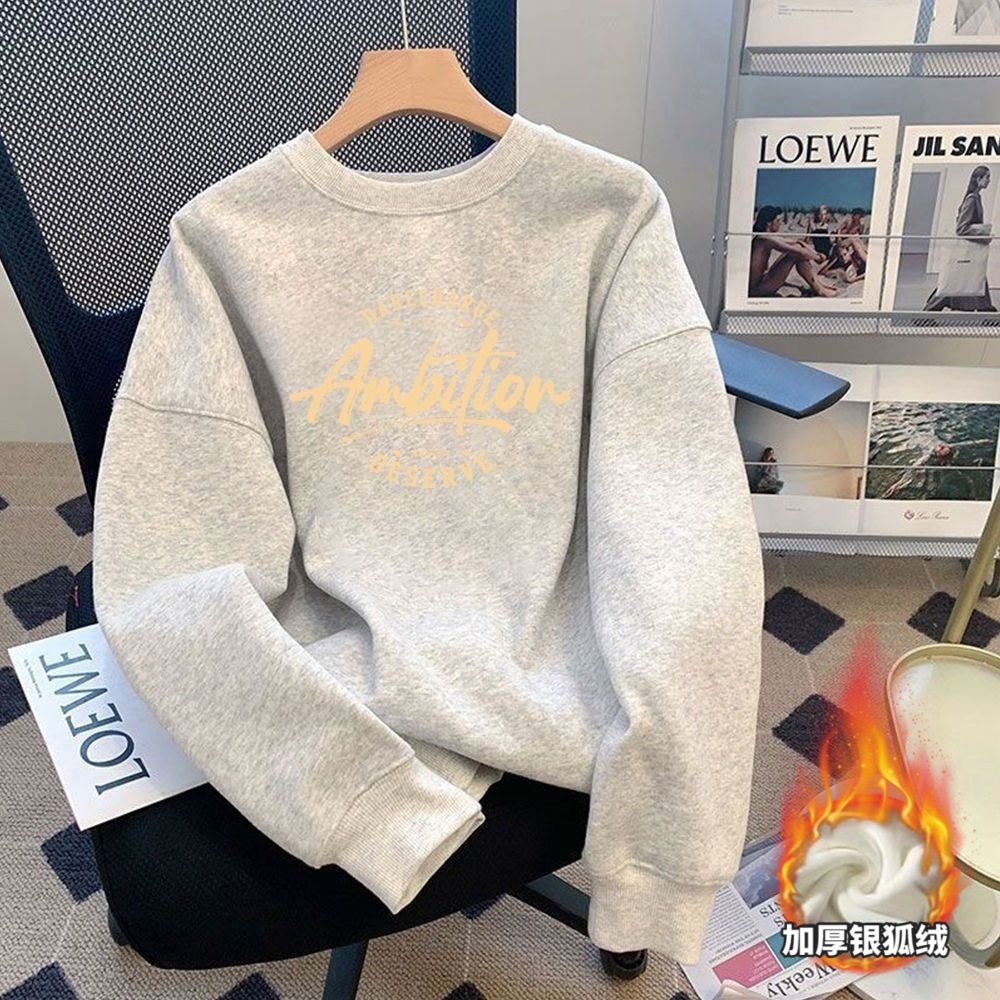 Men's Heavyweight 100% Cotton Crew Neck Sweatshirt: Oversized Pullover, Fleece-Lined, Autumn Warmth, Trendy Teenager Top