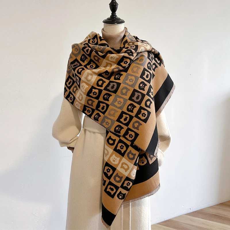 New Warm Luxury Cas… - image