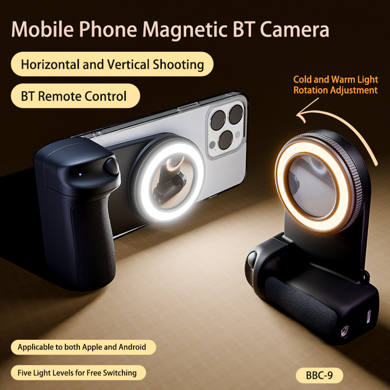3 in 1 Camera Holder Grip Type-C Charging Multifunctional Magnetic Photo Bracket Bluetooth-compatible Anti-shake for Android/iOS
