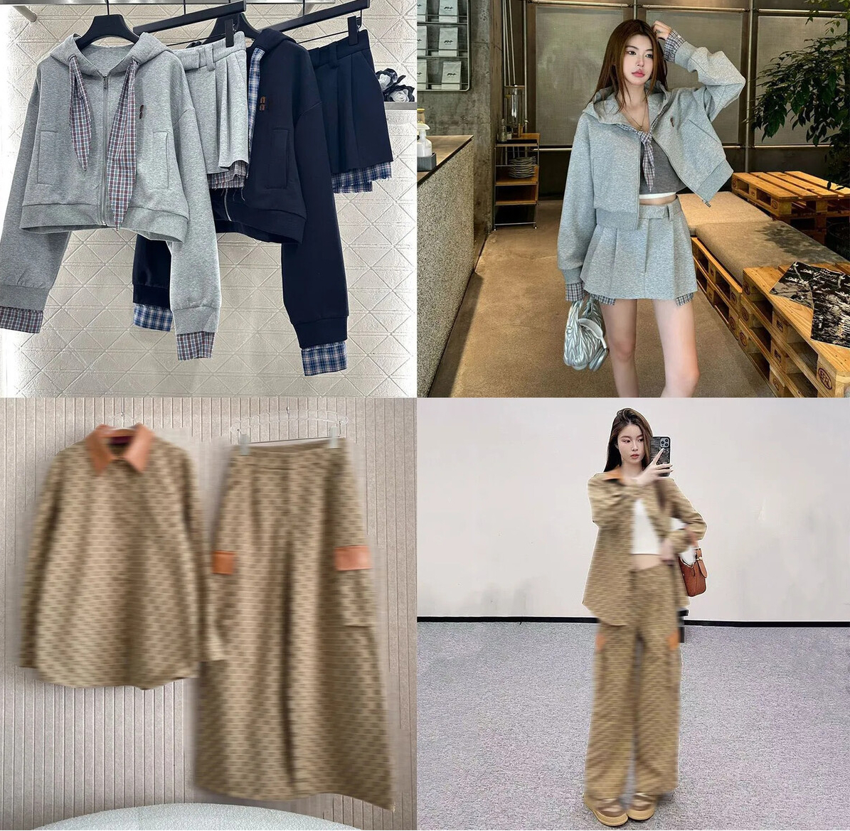 Two Piece Match Set… - image