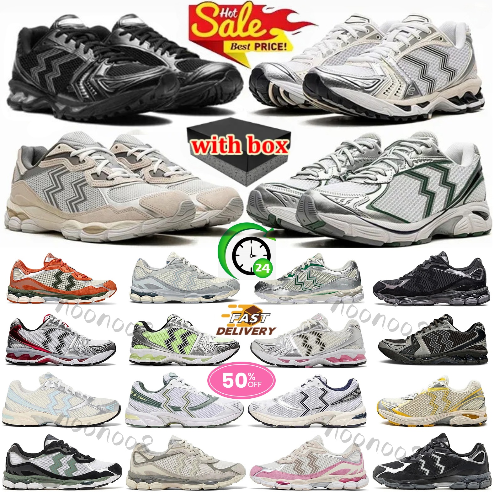 With Box Designer Running Shoes Fashion Daily Outfit Sneakers Cream Solar Power Pure Sier White Orange Mens Womens Outdoor Recreation Sports Trainers dh