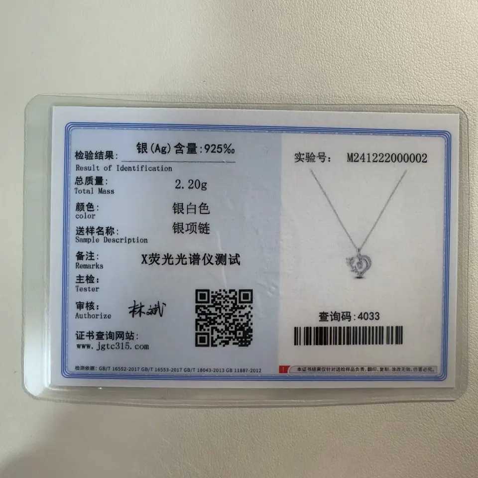 Gorgeous 925 Sterling Silver Pink Elevated Heart Necklace Sparkling Infinity Collier Necklace Women Engagement Jewelry Gift M251211