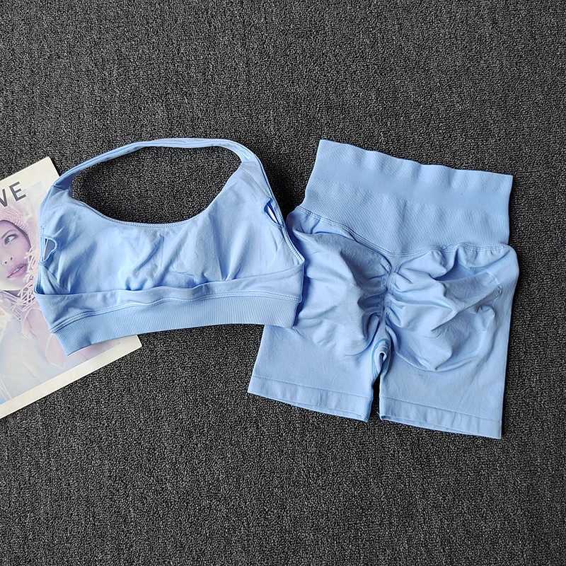 2PCs Peach High Waist Belly Hip Lifting Sports Bras Shorts Suit Gathering Shock-proof Neck Halter Yoga Suit Running Fitness SetT251211