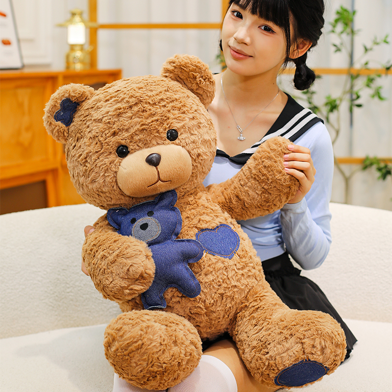 Cute Patch Bear Hug Plush Toy Doll Teddy Bear Doll Children's Festival Gift