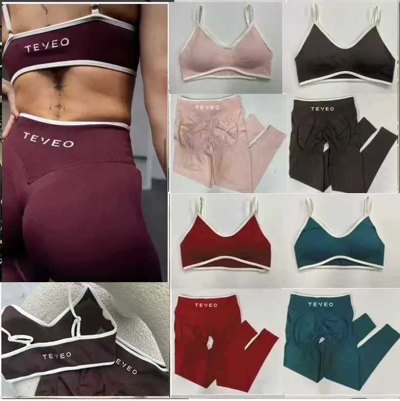 2 Pices Ensemble De Sport Femme Leggings Vtements DEntranement Ensemble De Soutien-gorge Sans Couture Scrunch LeggingT251211