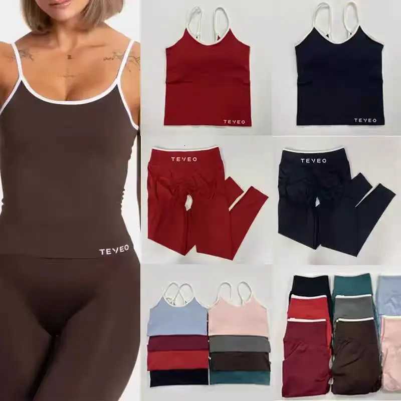 2 Pcs Womens Gym Set Seamless Scrunch Leggings Workout Bra Set Yoga Fitness CloTHing ComboT251211