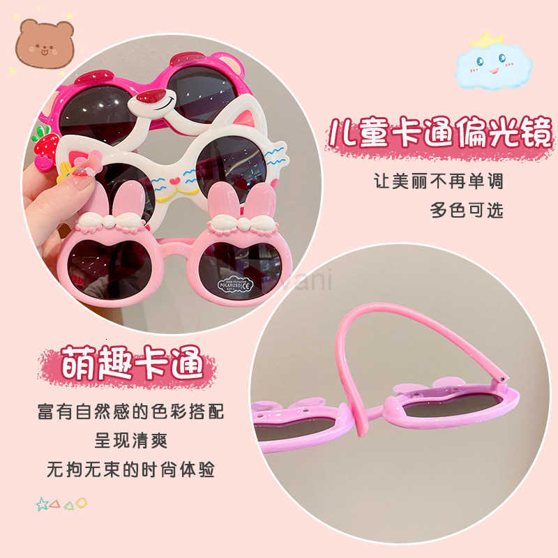 Sanrio Childrens Sunglasses Girls Cute Cartoon Sunglasses 2025 New Anti-UV Polarized Glasses Baby Sunshade Glasses H251211 - view 5