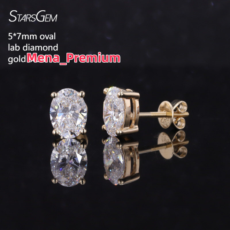 57mm 46mm Oval Loose Diamond Screw Back Studs 4 Prongs DEF VVS VS CVD HPHT 10k 14k 18k Gold Stud Lab Grown Diamond Earrings