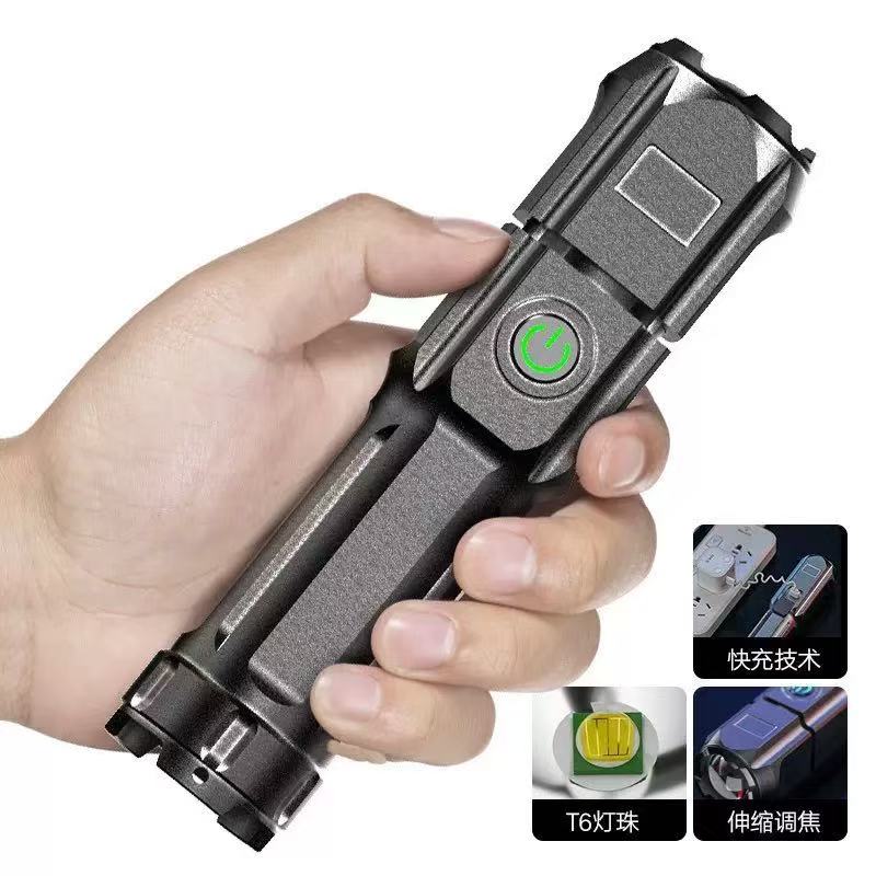 USB Rechargeable T6 LED Flashlight, 5W Multi-Mode ABS Torch with Zoom Focus & 18650 Battery for Outdoor Emergency12.10