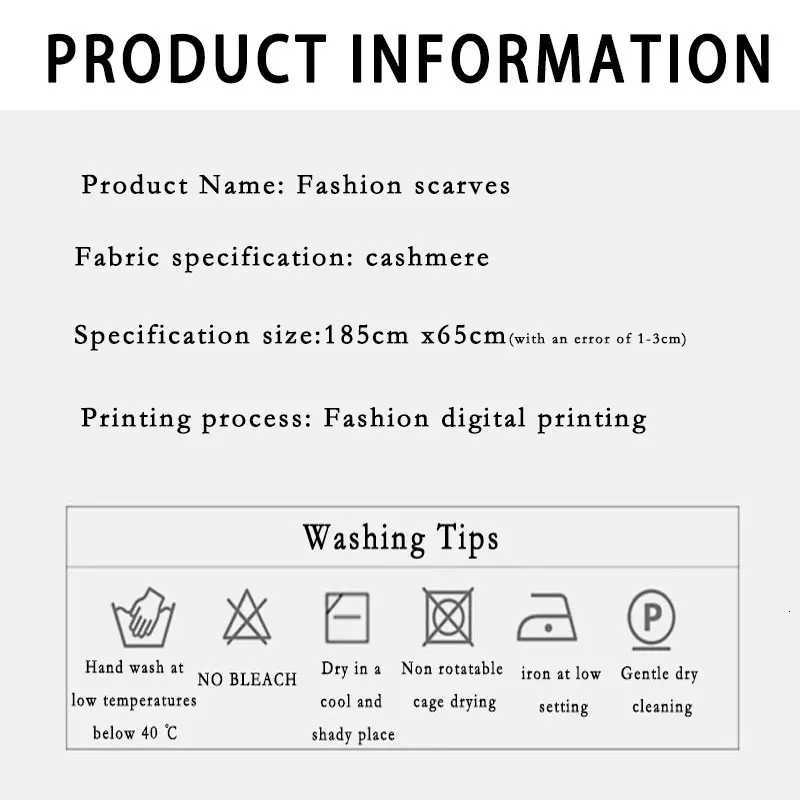 Tassel shawl with winter high-end feel versatile and simple outer layer jacquard imitation cashmere warm scarf Y251211