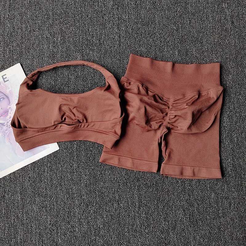 2PCs Peach High Waist Belly Hip Lifting Sports Bras Shorts Suit Gathering Shock-proof Neck Halter Yoga Suit Running Fitness SetT251211