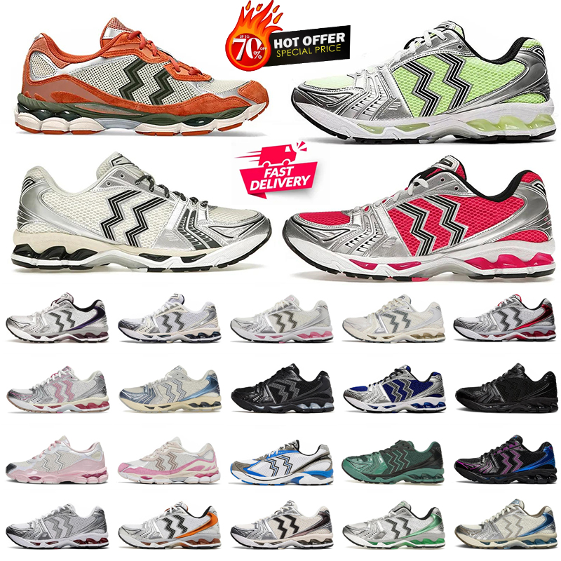 Designer Shoes Runn… - image