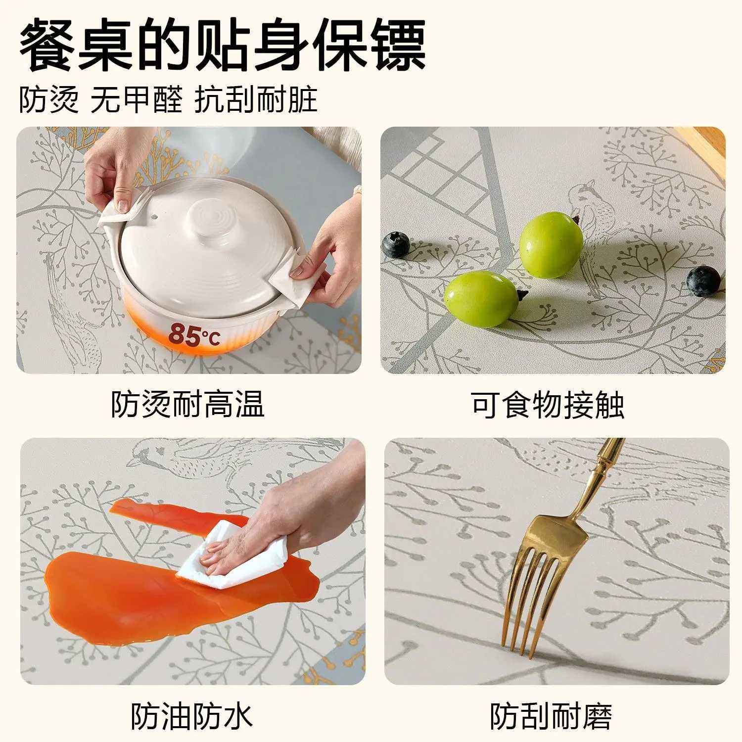 Square Printing Tablecloth No Wash Oil Proof Waterproof and Heat-resistant PVC Table Mat Home Banquet Coffee Table Decoration H251211