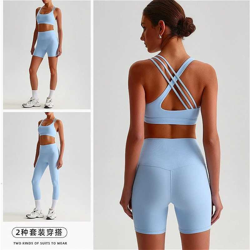 Womens Seamless Yoga Set Quick-Dry Sexy Backless Sportswear Bra High-waisted Shorts Outdoor Running Gym Fitness Workout OutfitT251211