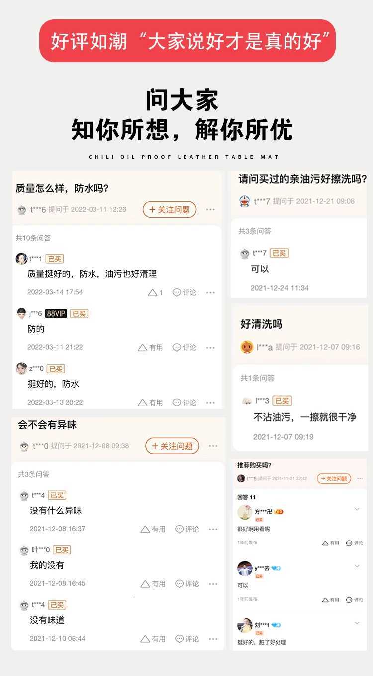 Nordic oval dining table cloth waterproof and oil-proof leave-in pvc coffee table tablecloth imitation fabric H251211