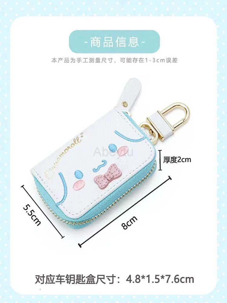 Sanrio Cartoon Key Case Kawaii Hello Kitty Cinnamoroll Melody Kuromi Coin Purse Small Storage Bag Gifts for Kids H251211