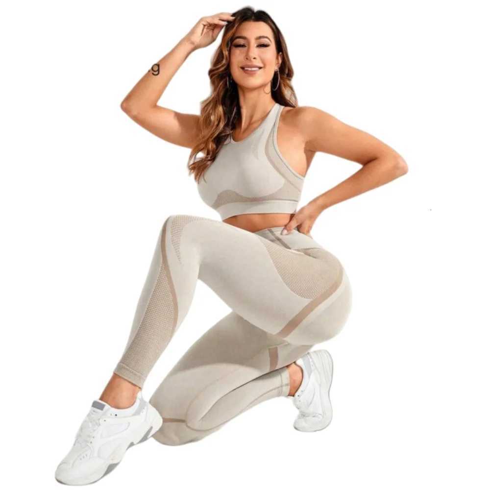 2-piece suit womens yoga suit beautiful back high waist trousers combination seamless super elastic ideal gym clothingT251211