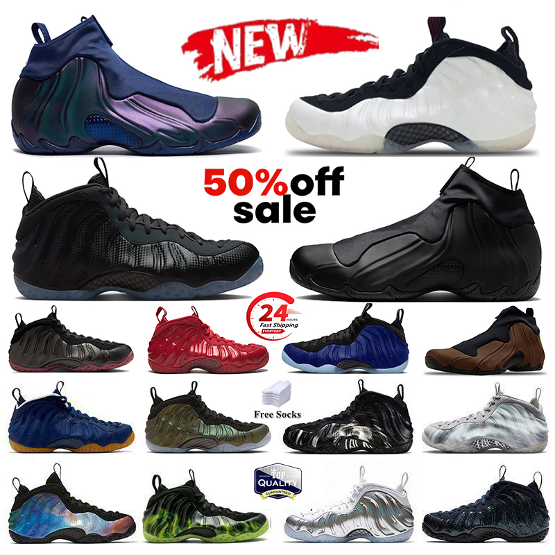 Designer foamposits basketball shoes Jason Kidd Mavericks Baroque Brown for men women black Pearl Metallic Gold chaussure womens outdoor shoes mens sneakers