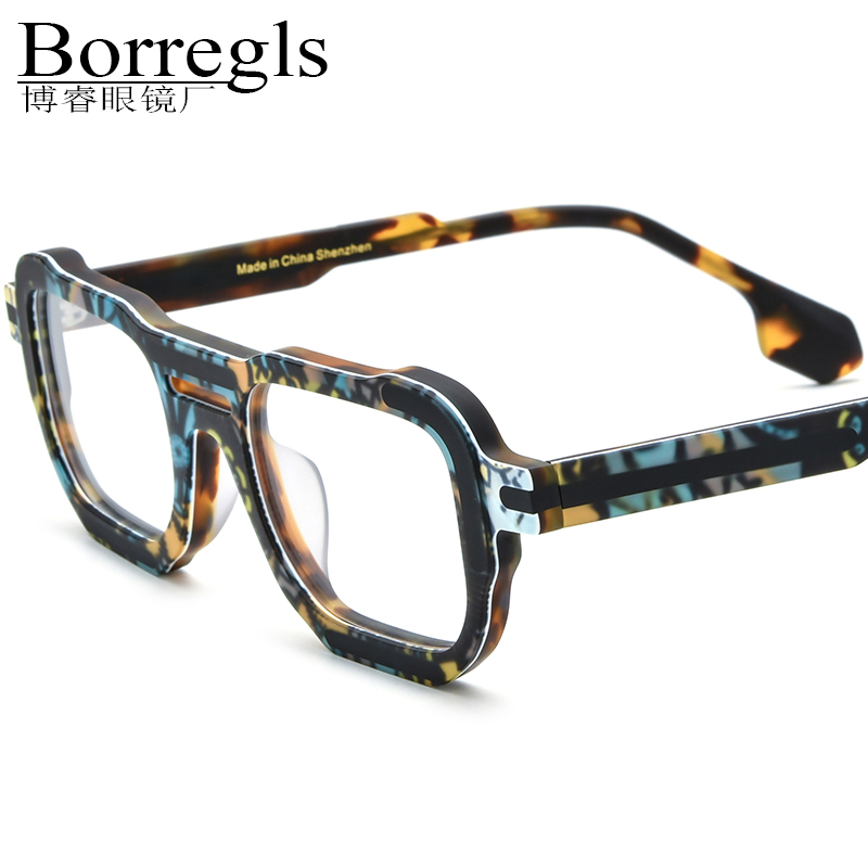 Borregls Multicolor… - image