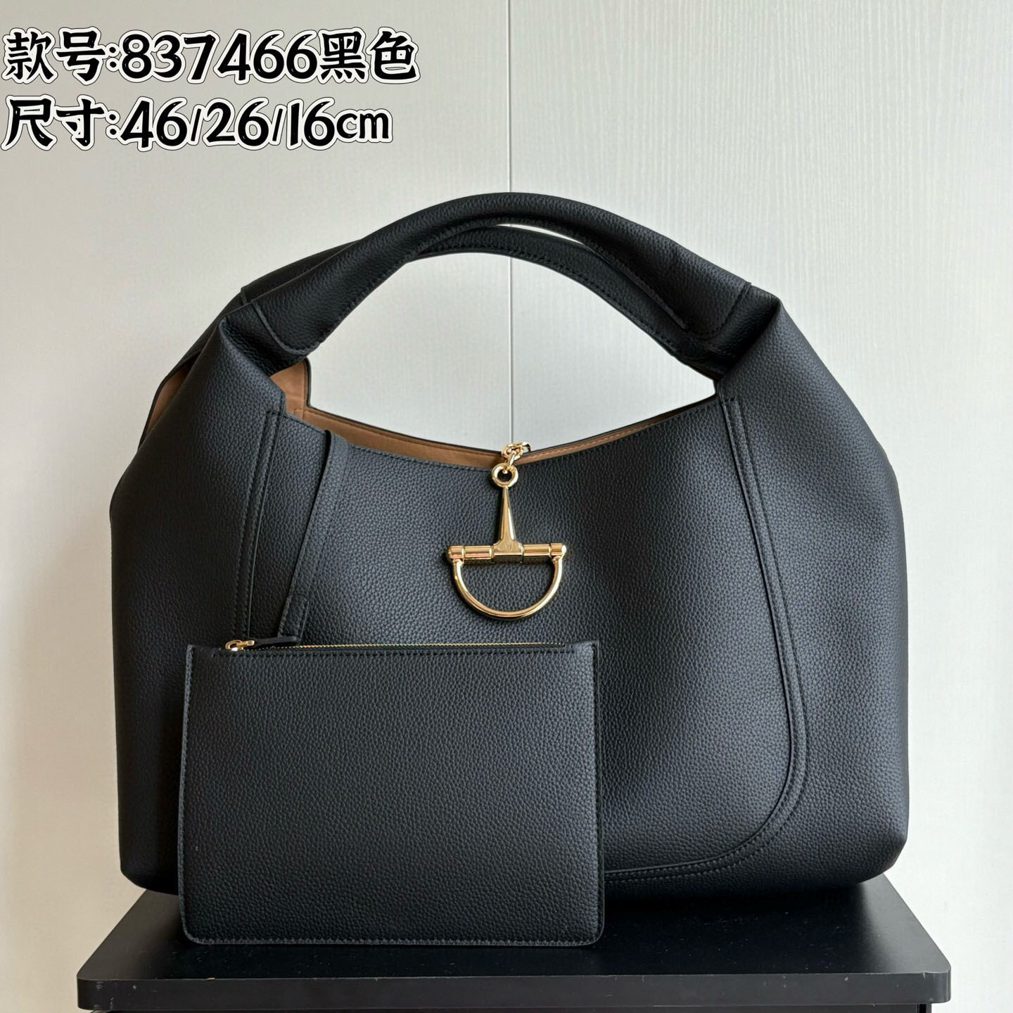 G Chi 25 Spring Sofbit Maxi Horsebit Texture Leather Shoulder Bag Underarm gucciis guccily gg Bag High Quality