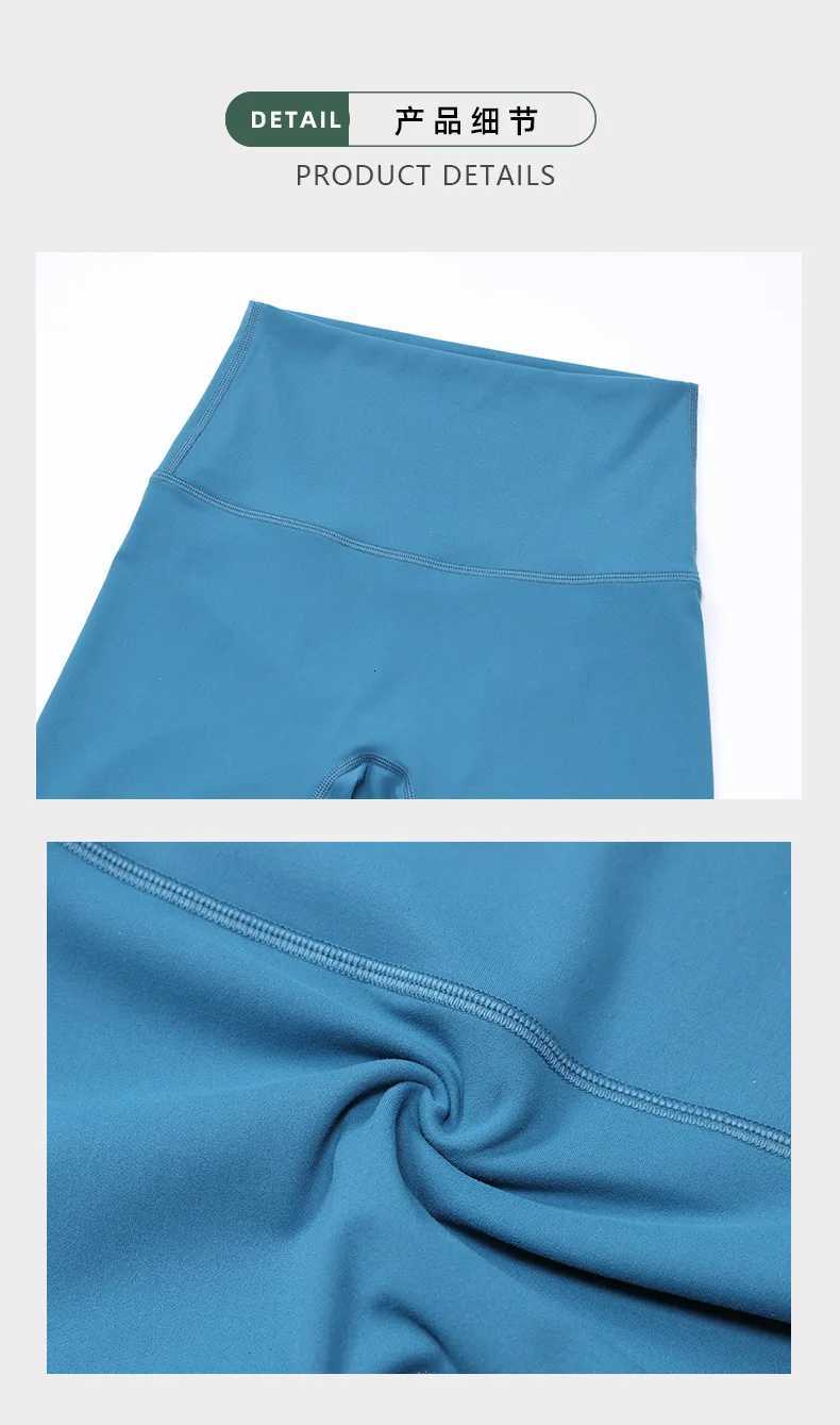 Womens Seamless Yoga Set Quick-Dry Sexy Backless Sportswear Bra High-waisted Shorts Outdoor Running Gym Fitness Workout OutfitT251211