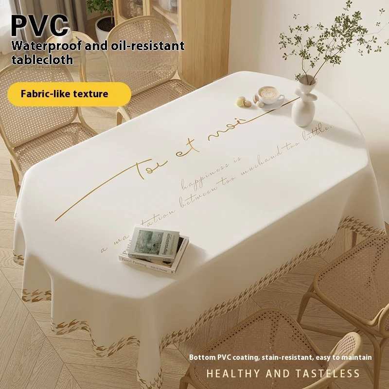 Nordic oval dining table cloth waterproof and oil-proof leave-in pvc coffee table tablecloth imitation fabric H251211