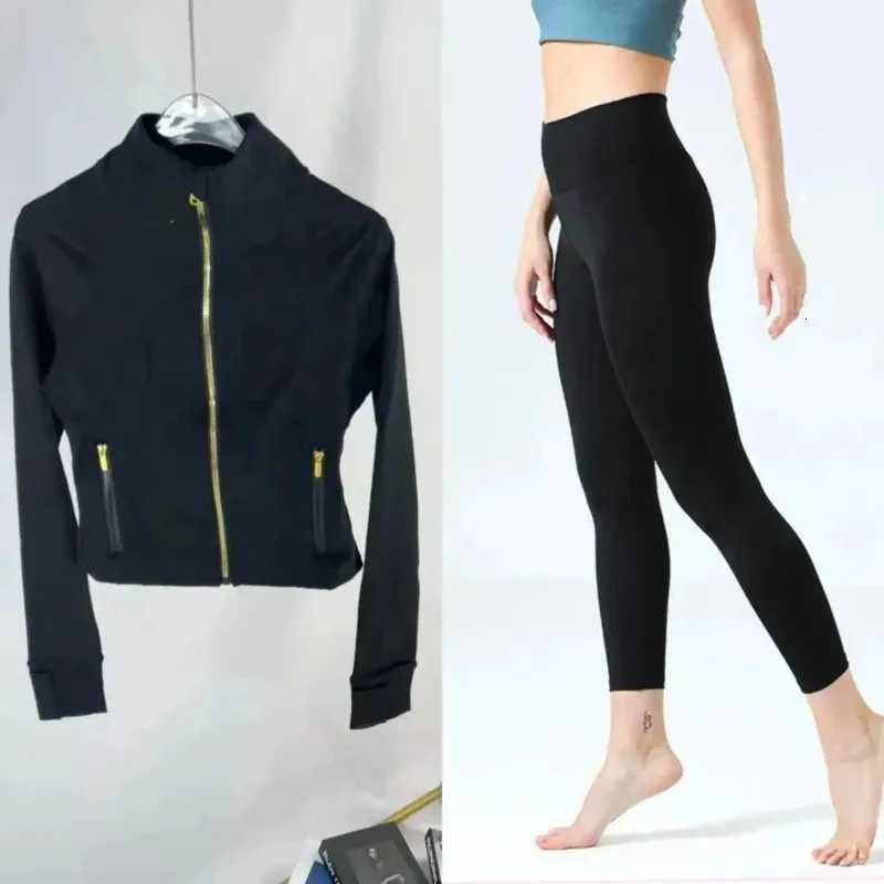 2025 Gold Label Short Sport Jacket Set Womens Yoga Clothes Slimming Fitness Jacket Active Wear Exercise Clothing FemaleT251211