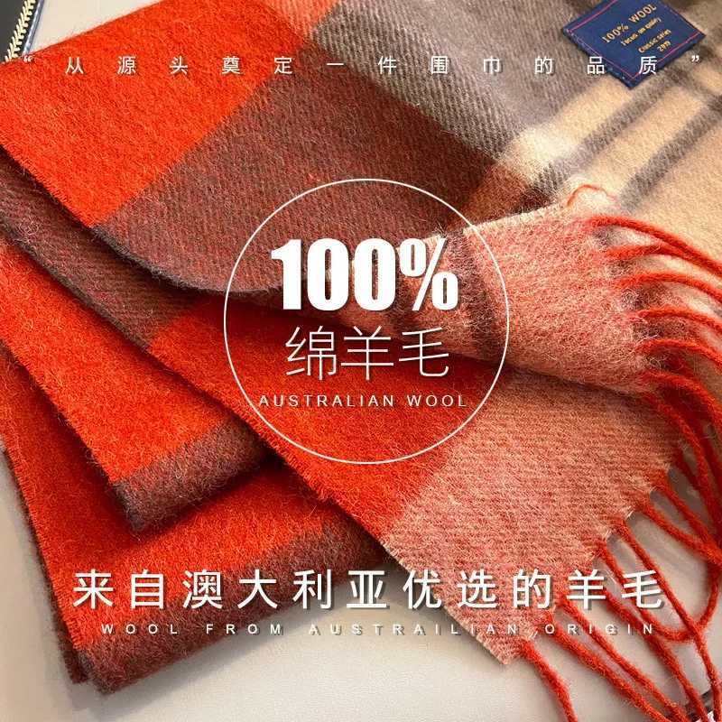 100 Pure Wool Plaid Scarf Women Winter 2025 New Green Checkered Shawl for Coat Y251211