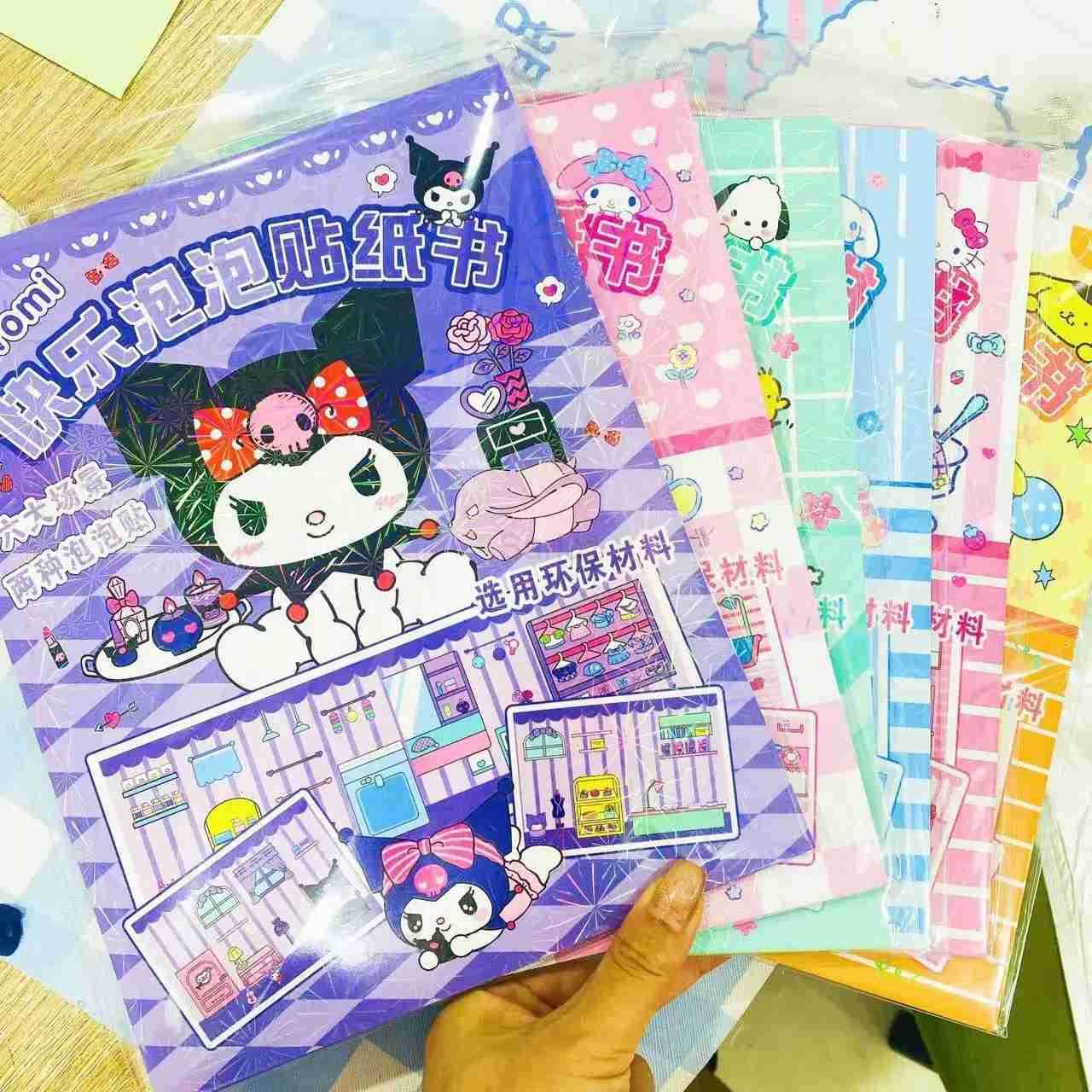 Sanrio New Creative Kuromi My Melody Bubble Sticker Book Kawaii Quiet Book 3D Bubble Scene Sticker Book Girls Handmade Gift Toys H251212