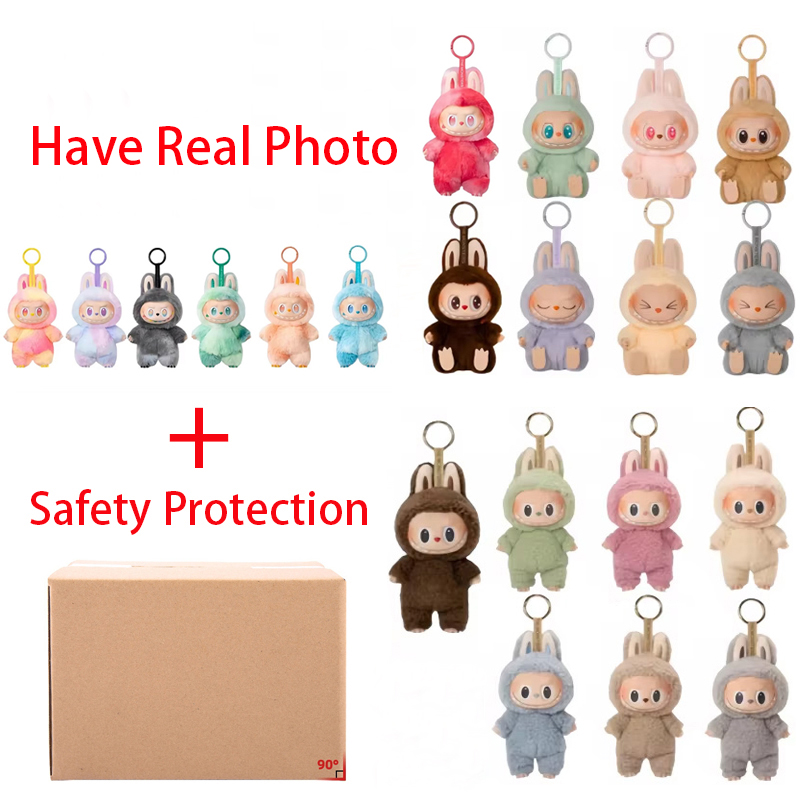 Labubus Doll Anime Figure Kawaii Blind Box Have A Seat Series PVC Labubus Pendant Doll Model Toy Purple Monster Keychain Kids Birthday Gifts